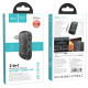 Bluetooth аудіо ресивер/трансмітер Hoco E73 Pro Journey (AUX 3.5mm)