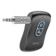 Bluetooth аудіо ресивер/трансмітер Hoco E73 Pro Journey (AUX 3.5mm)