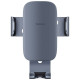 Автотримач Baseus Metal Age 2 Gravity Car Mount (Air Outlet Version) (SUJS00001)