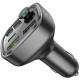 АЗП FM модулятор Borofone BC48 Broad 18W+QC3.0 (2USB-A/1C)