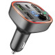 АЗП FM модулятор Borofone BC48 Broad 18W+QC3.0 (2USB-A/1C)