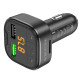 АЗП FM модулятор Borofone BC43 Flash 18W+QC3.0 (2USB-A)