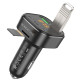 АЗП FM модулятор Borofone BC43 Flash 18W+QC3.0 (2USB-A)