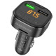 АЗП FM модулятор Borofone BC43 Flash 18W+QC3.0 (2USB-A)