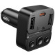 АЗП FM модулятор Hoco E87 Delta 35W (1USB-A/1C)