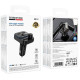 АЗП FM модулятор Borofone BC61 Ocean PD30W+QC3.0 total 45W (2USB-A/1C)