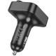 АЗП FM модулятор Hoco E85 Tiger PD20W+QC3.0 (2USB-A/1C)