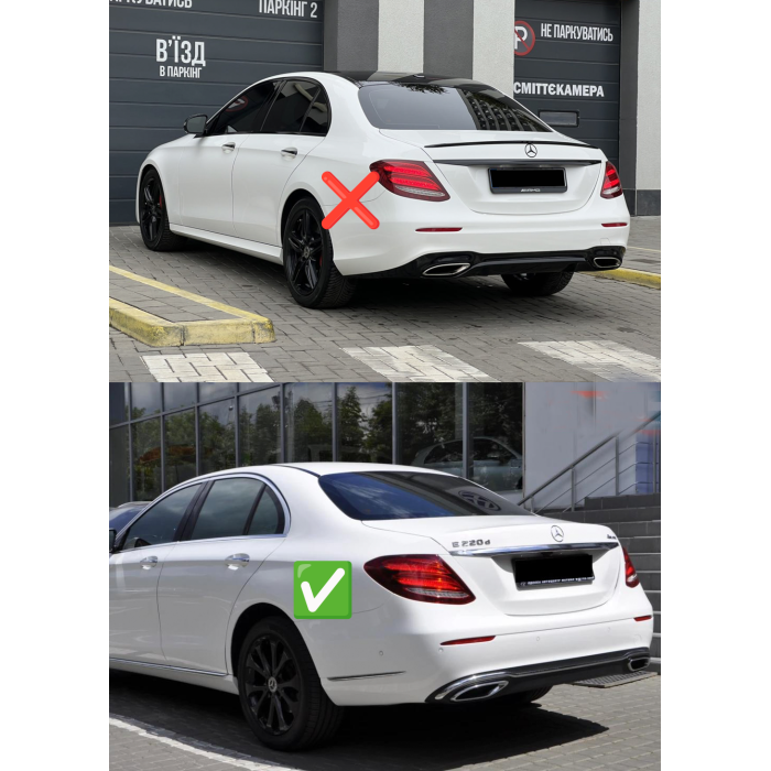 Бризковики передні Premium для Base (2 шт) для Mercedes E-сlass W213 2016-2023 рр.