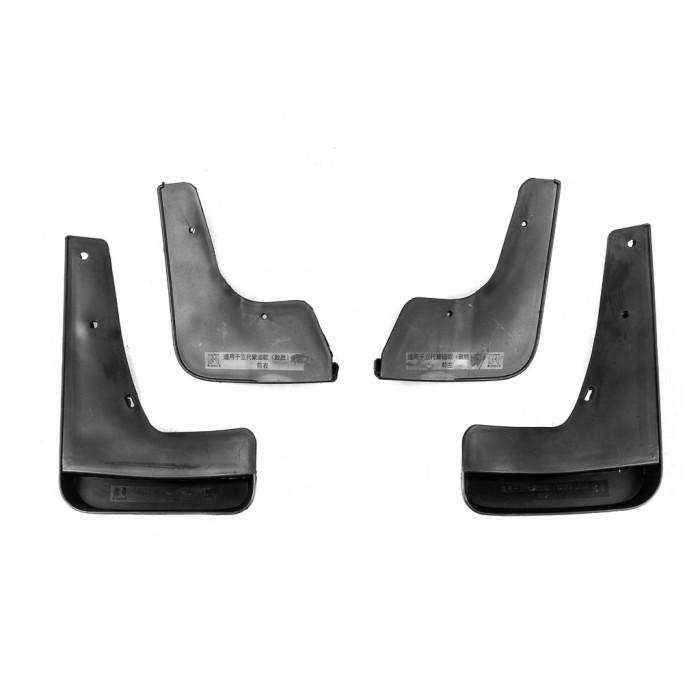 Бризковики Premium (4 шт) для Ford Mondeo 2008-2014 рр.