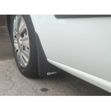 Бризковики Premium (Туреччина) Передні для Fiat Doblo II 2010-2022 рр