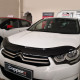 Дефлектор капота (Eurocap) для Citroen C-4 2010-2018 рр.