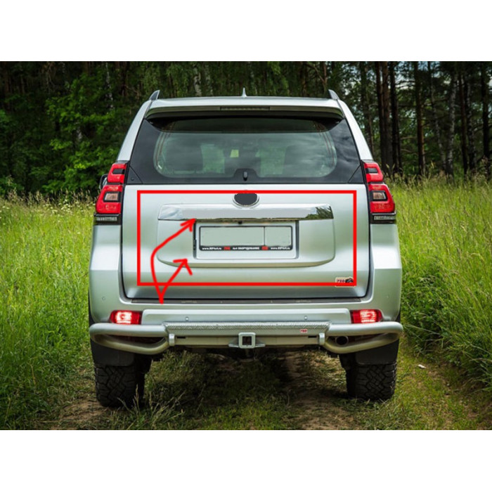 Хром планка над номером (дизайн 2018) Тільки верхня для Toyota Land Cruiser Prado 150 2009-2023 рр.
