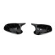Кришки дзеркал 2010-2013 M-Look (З защіпками, 2 шт) для BMW 3 серія E92/E93 рр