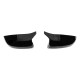 Кришки дзеркал M-Look (З защіпками, 2 шт) для BMW 5 серія G30/G31 2017-2023 рр