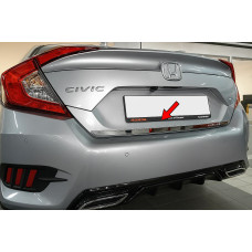 Кромка багажника (нерж) Carmos - Турецька сталь для Honda Civic Sedan X 2016-2021 рр