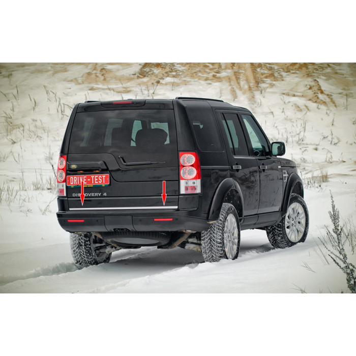 Кромка багажника (нерж.) для Land Rover Discovery IV 2009-2017 рр