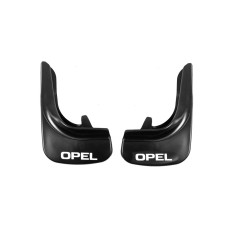 Opel Бризковики EuroCap (2 шт) для Opel