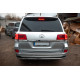 Планка над номером OEM (2016-2026) для Toyota Land Cruiser 200 рр