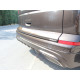 Пластикова накладка на багажник (під фарбування) для Volkswagen T6 2015-2024 рр