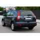 Рейлінги чорні (OEM) для Honda CRV 2007-2011 рр