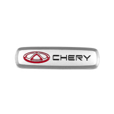 Шильдик алюмінієвий для килимків (1шт) для Chery