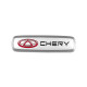 Шильдик алюмінієвий для килимків (1шт) для Chery