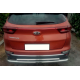 Задній захист AK002-2 (нерж) для Kia Sportage 2015-2021 рр.