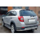 Задній захист AK005 (нерж) для Chevrolet Captiva 2006-2019 рр.
